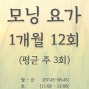 (주)모닝풀 이미지