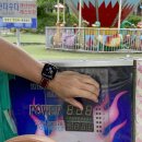(주)포천샘물