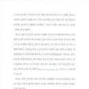 메이크건설(주) 이미지