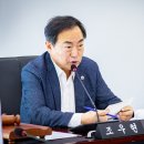 중원환경