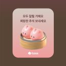 이게 대체 누구의 내한이지