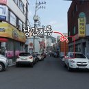 소답동108 이미지