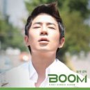붐(BOOM) 이미지