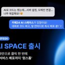 카페보다 이미지