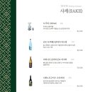 엠오엠 이미지