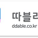 알마커피제작소