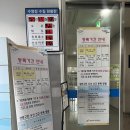 서울숲복합문화체육센터 | [서울 성동] 서울숲복합문화체육센터 자유수영후기 🏊🏻‍♂️🏊🏻‍♀️✨💖