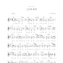 (주)히즈윌 이미지