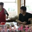 울림식육점
