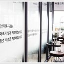 스위트치과 이미지