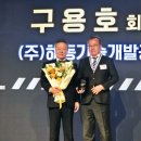 한국조경개발㈜ 매일신문