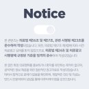 건외과의원 이미지