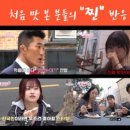 삼일카 | 양파듬뿍볶은 삼일카레 재구매 후기 / 집에서 간편하게 즐기는 깊은 맛 카레