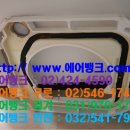 지식뱅크시스템