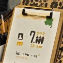 수원-1086 | [경북 경주/황리단길] 경주의 특별한 추억을 남길 수 있는 도토리캐리커쳐 경주2호점 내돈내산 후기