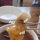 하례차이나