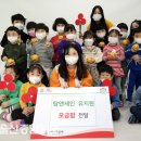 탐앤제인유치원 이미지