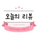 우솔농장 이미지