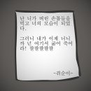 게임창고 이미지