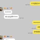 투썸플레이스 세종다정점