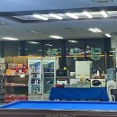 밝은 당구장 이미지