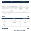 정철희 국제승마센터 이미지