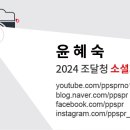 주식회사 푸른환경개발 이미지