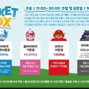 키즈히어로 이미지