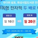 화성전자 네이버블로그