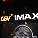 연평목욕탕 이미지