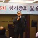 양양중학교 이미지