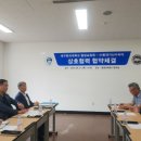 동재가산수피아 이미지