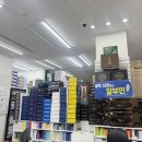 튼튼약국 | 약국 성지 종로5가약국 거리 주차 가격까지 신백제약국에서 저렴하게 영양제 사 온 후기