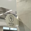 남양주 별내 구리 갈매네일 헤이쥬네일에서 크리스마스 이달의 아트 네일 후기