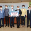 일토씨엔엠