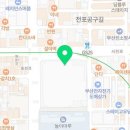 로운엔씨 서면점 이미지