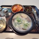 나라감자탕 SINCE 1977 | 이남장 타임빌라스 수원점. 서울 3대 설렁탕 이남장. 설렁탕 특 22,000원 이남장 을지로 본점, 이남장...