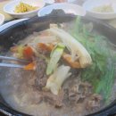향우갈비촌 이미지