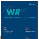 디지털네트워크 주식회사 이미지