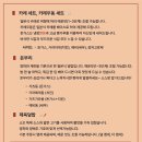 소오 | 이대역 카레맛집 소오 내돈내산 후기