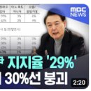 에잇드림 이미지