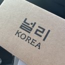 제주 모모루 이미지