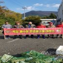 학장배수장 이미지