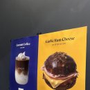 제주 아라동 카페 어반르토아 , 솔직후기 :)