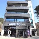 의암스카이워크 칠전동 입구 | 춘천 칠전동 카페 커피홀 의암스카이워크점