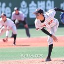 메이저