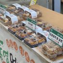 사창시장 이미지