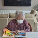 더클래식요양원 | 고급 치매요양원 부추꽃더클래식 상담 후기