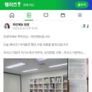 파인에듀학원