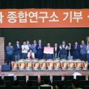 합동종합식품
